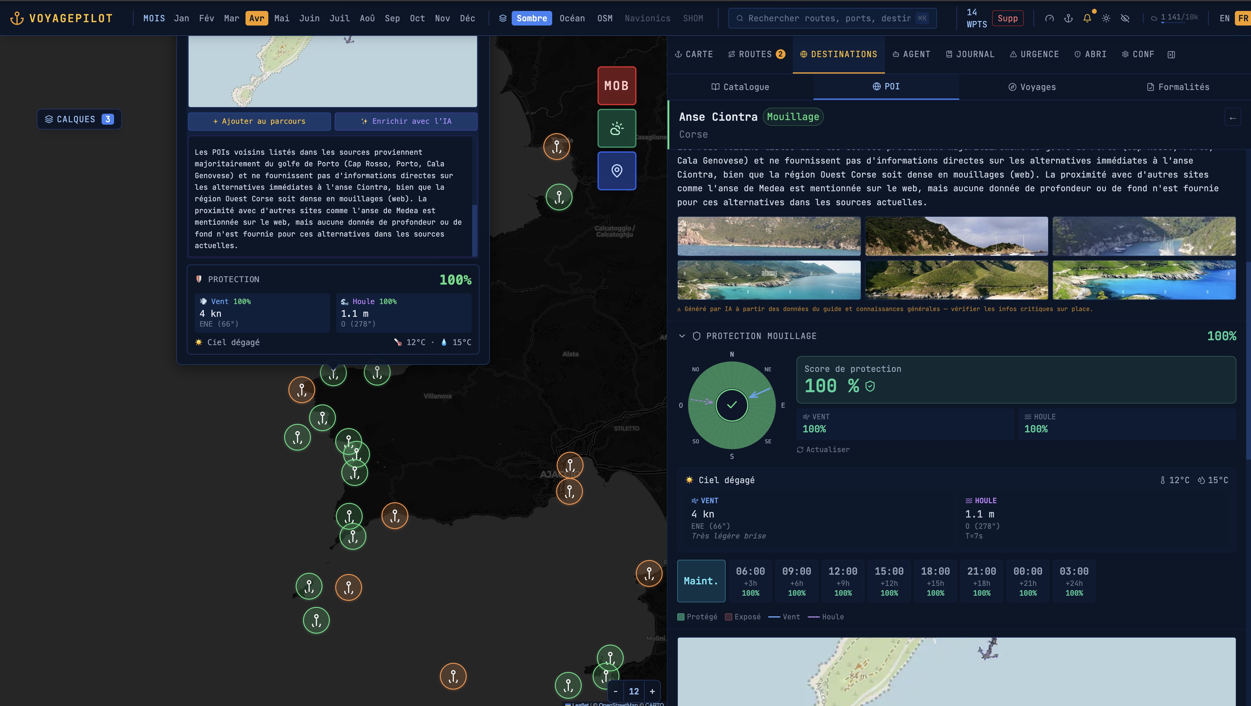 Protection mouillage IA